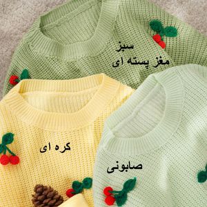 قیمت بافت لش گیلاس پاد