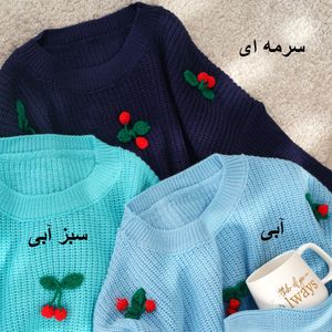 قیمت ارزان بافت لش گیلاس پاد