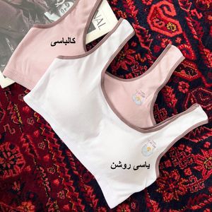 خرید آنلاین نیم تنه کبریتی نانسی پاد