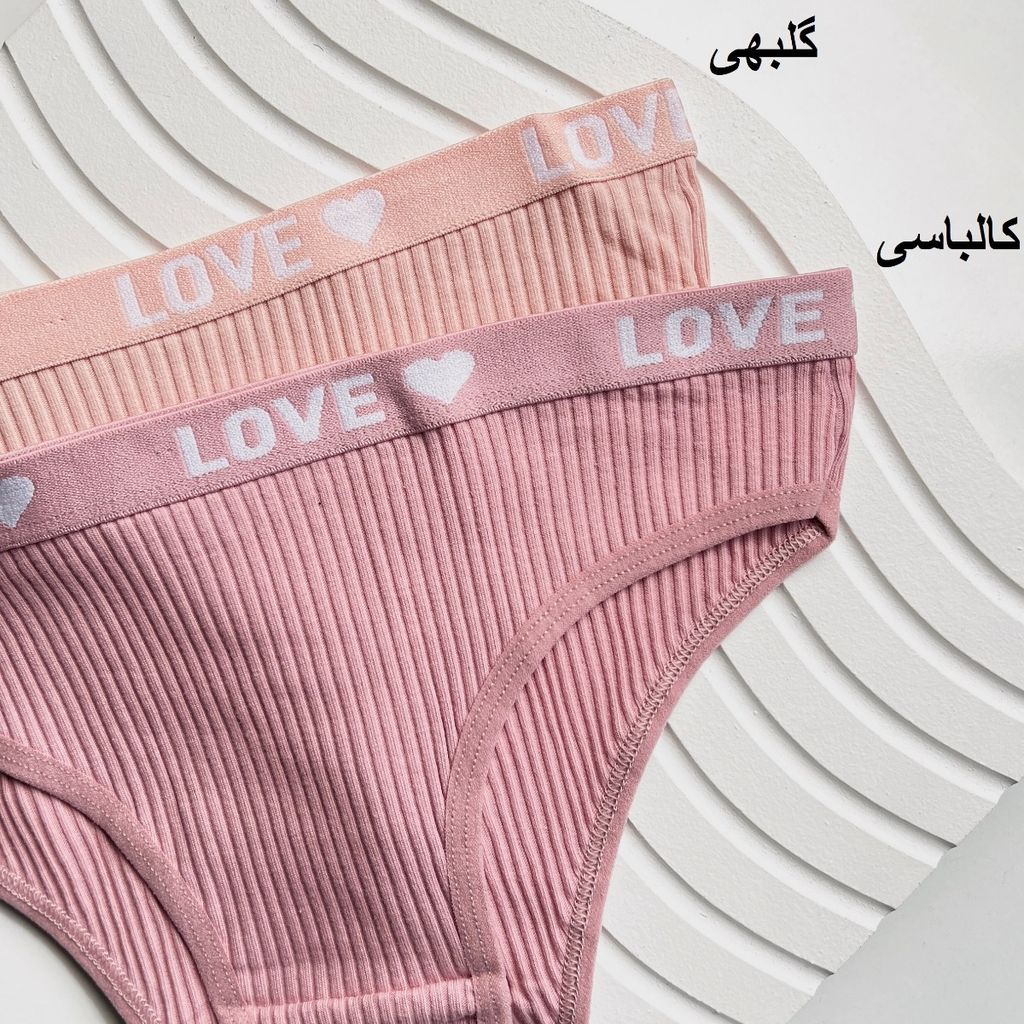 خرید انلاین شورت کبریتی love پاد