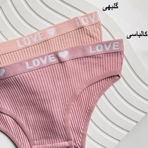 خرید انلاین شورت کبریتی love پاد