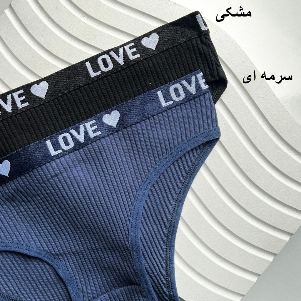 خرید انلاین شورت کبریتی love پاد