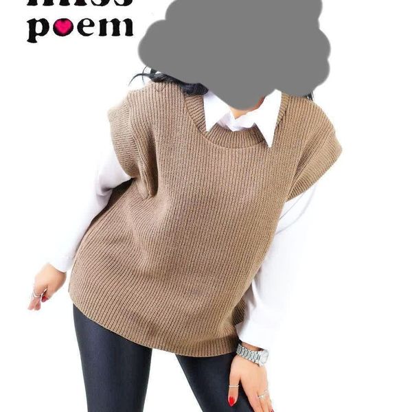 ژیله بافت زنانه و مردانه