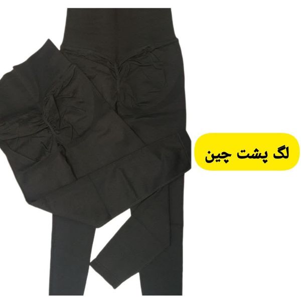 لگ مشگی سیملس lg8383