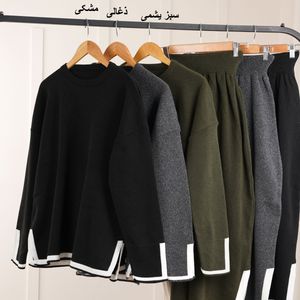 ست دوتیکه بافت نیارا پاد