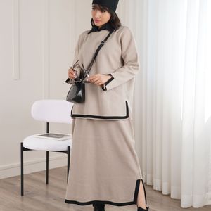 خرید آنلاین ست دوتیکه بافت نیارا پاد