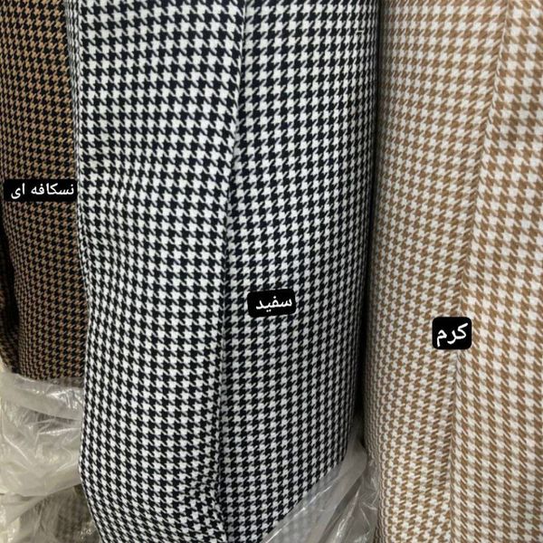 کت سارافون زنانه طرح پیله دار