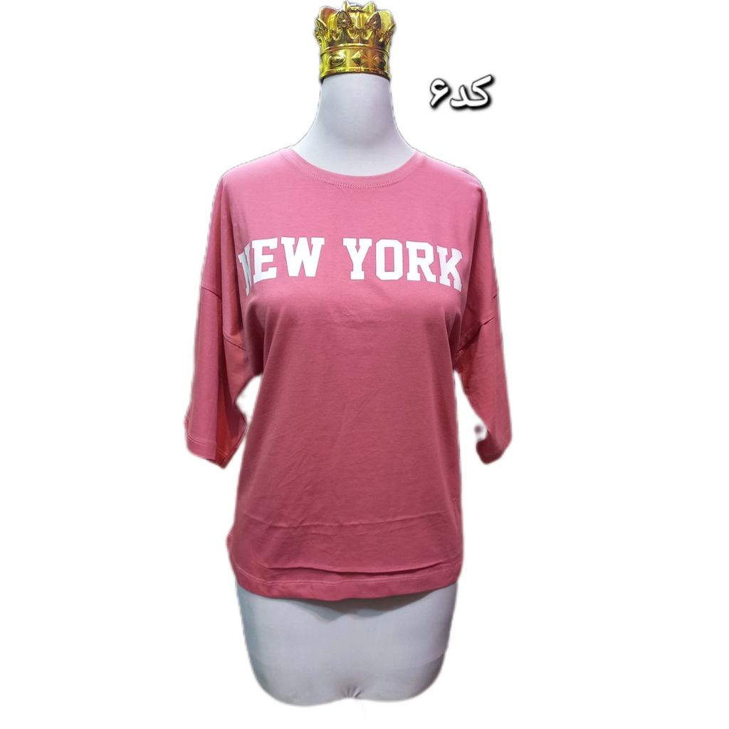 قیمت ارزان تیشرت باکسی نیویورک کد 793