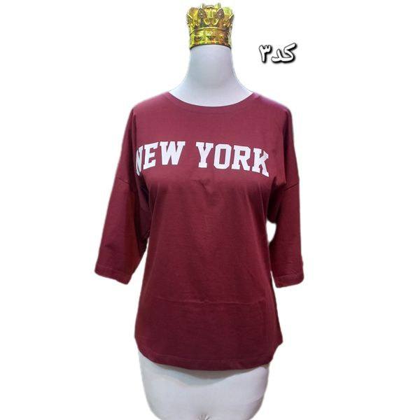 تیشرت باکسی نیویورک کد 793