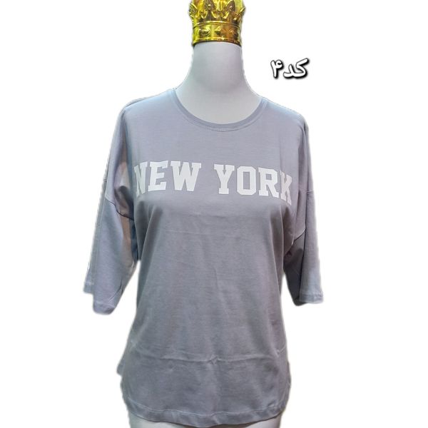 تیشرت باکسی نیویورک کد 793