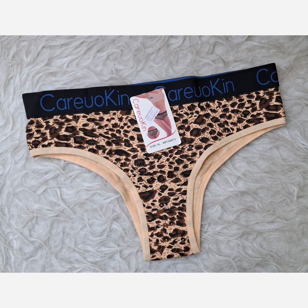 مشخصات شورت بکلس پلنگی 