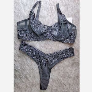 ست سوتین شورت طوسی