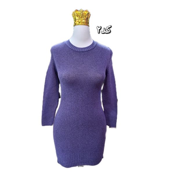 زیرسارافونی بافت کد 796