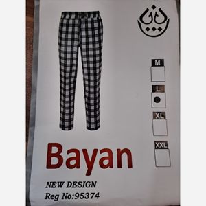 خرید انلاین پیژامه مردانه 