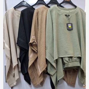 ست بلوز شلوار بیسکویتی زنانه