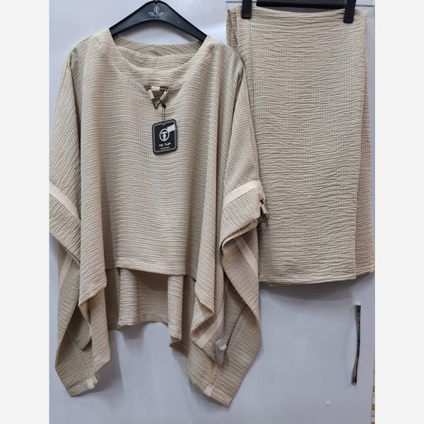 ست بلوز شلوار بیسکویتی زنانه