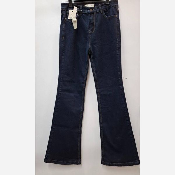 شلوار بوتکات زنانه جین