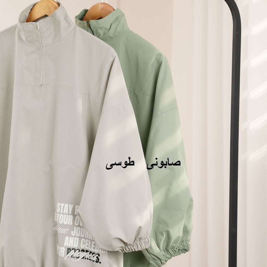 فروش اینترنتی بارونی ناتسوکی بهسا  پاد