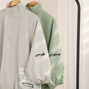 فروش اینترنتی بارونی ناتسوکی بهسا  پاد