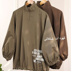 مشخصات بارونی ناتسوکی بهسا  پاد