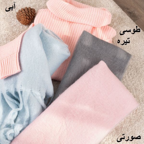 بیگ اسکارف ساده مایا پاد