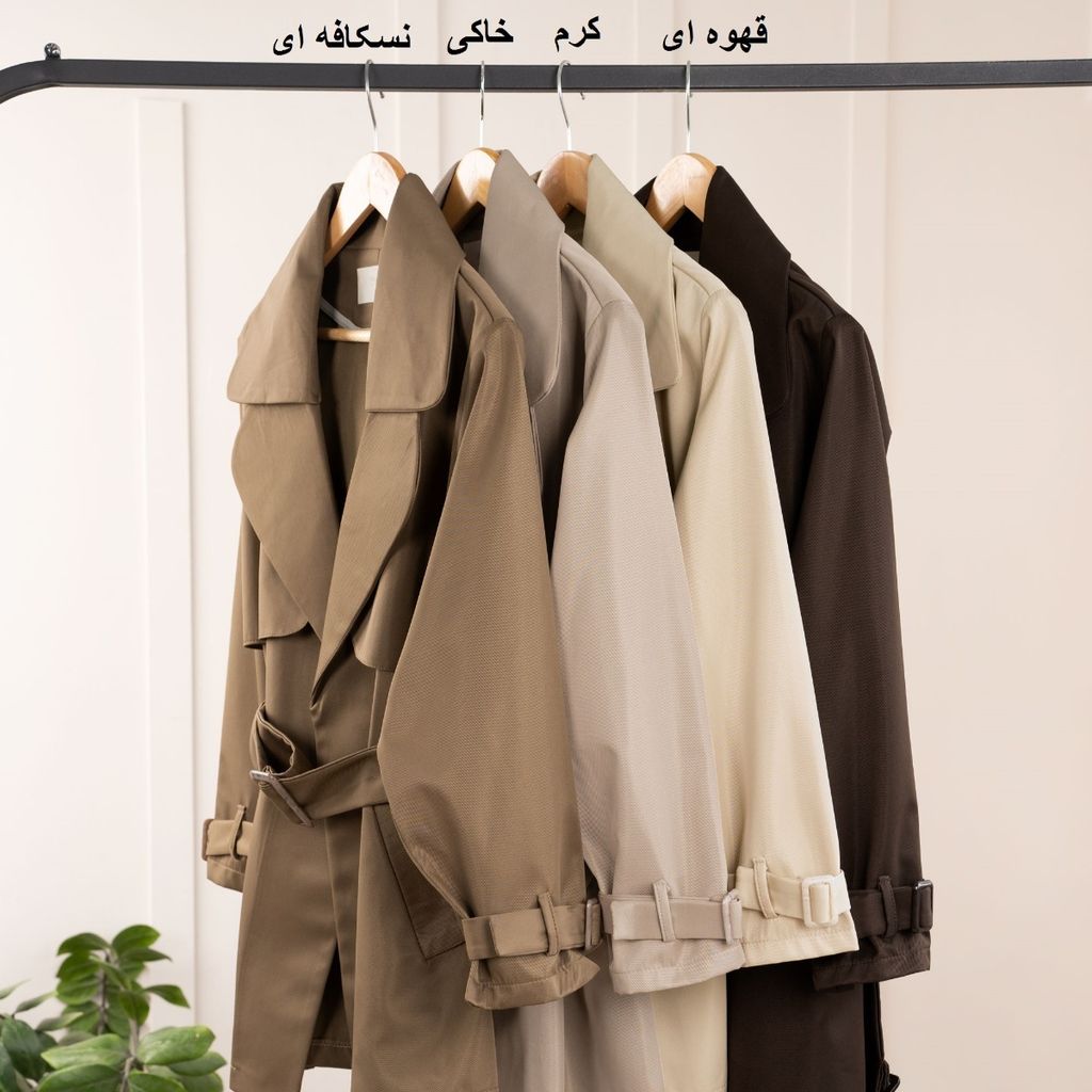 قیمت ارزان ترنچ کت آتریسا پاد