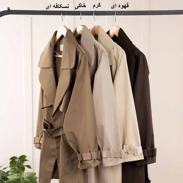 ترنچ کت آتریسا پاد