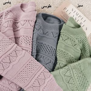 خرید آنلاین بلوز بافت دلسا پاد