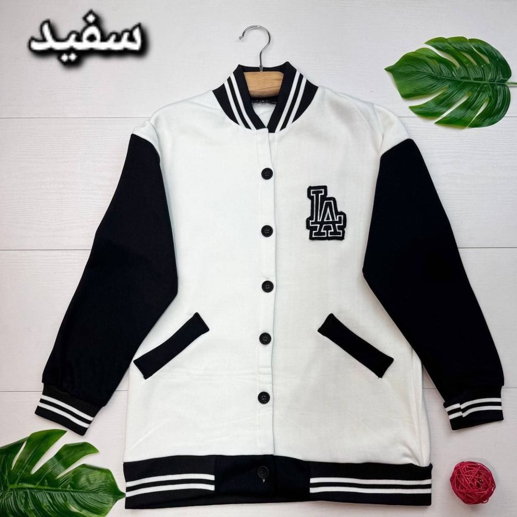 خرید اینترنتی سویشرت زنانه طرح بیسبالی