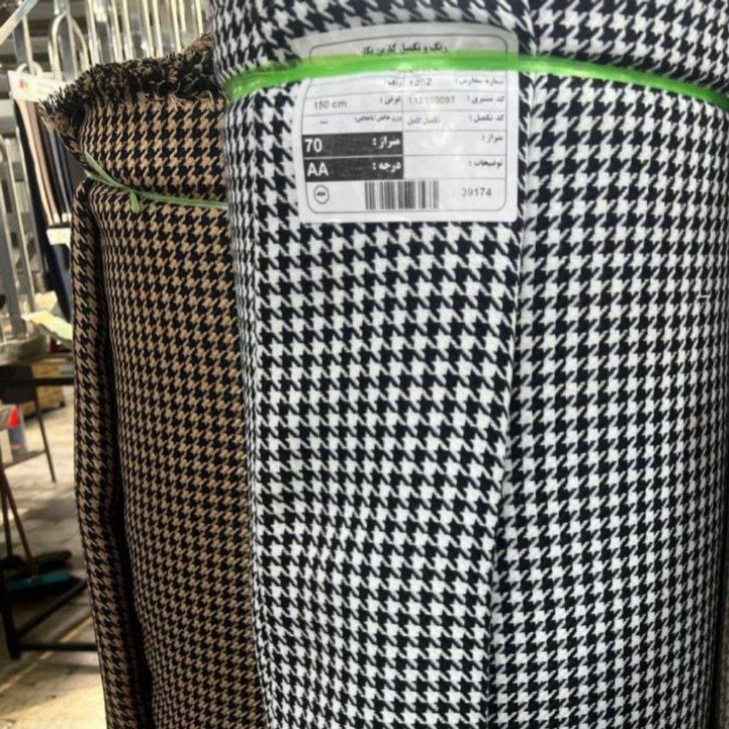 خرید آنلاین پیراهن بلند زنانه طرح سپیده