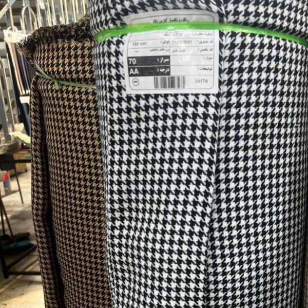 پیراهن بلند زنانه طرح سپیده