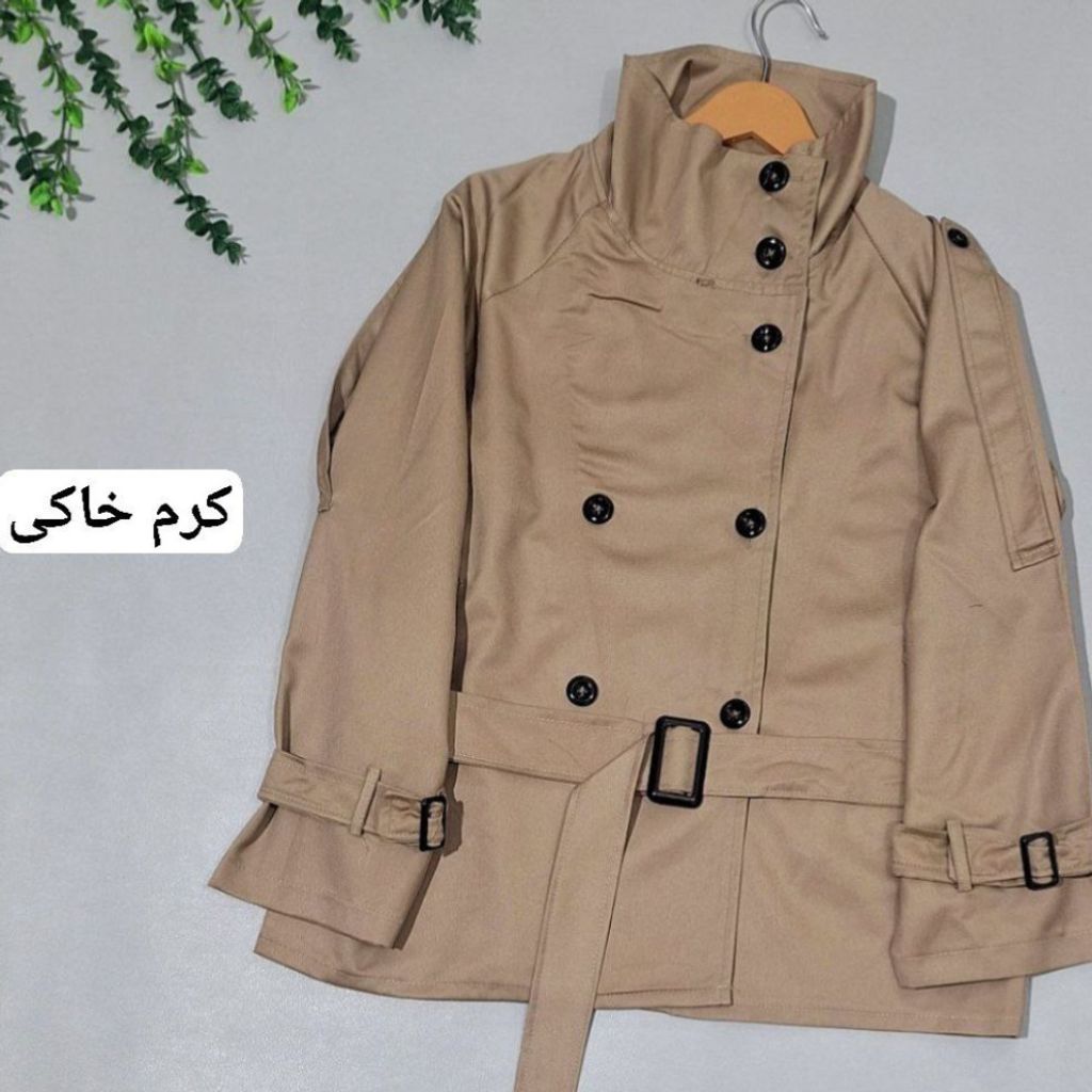 فروش اینترنتی ترنج کت زنانه طرح یقه ایستاده مانلی