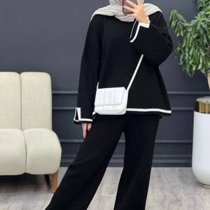 ست بافت نوار سفید