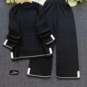 مشخصات ست بافت نوار سفید