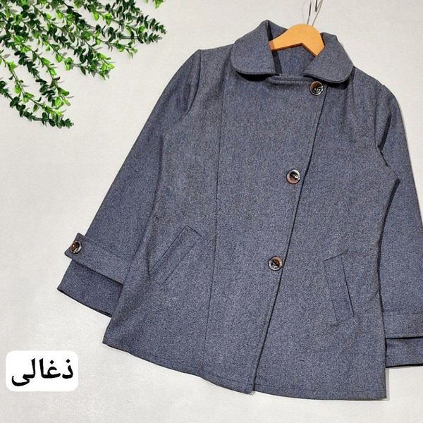 پالتو فوتر زنانه طرح یاسی