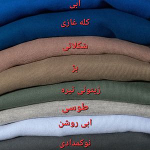 مشخصات بلیز بلوز سلانیک یه گرد سایز لارج