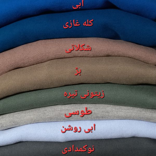 دورس سلانیک یقه گرد سایز لارج بلوز