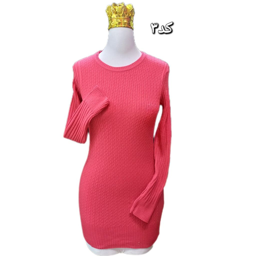 خرید انلاین بافت گپ کد 797