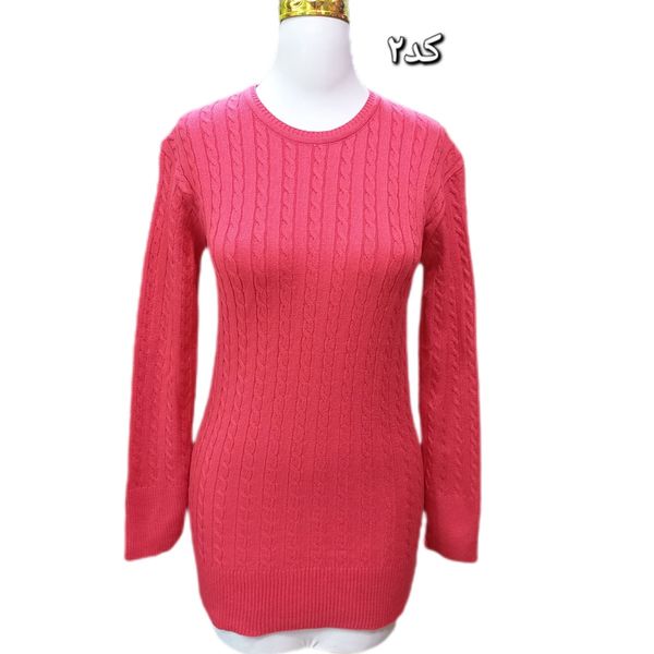 بافت گپ کد 799