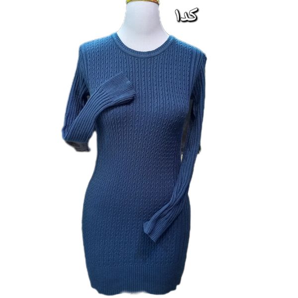 بافت گپ کد 799