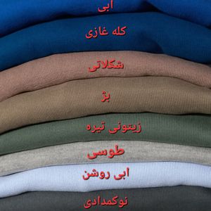 مشخصات سلانیک مردانه یقه گرد سایز ایکس لارج