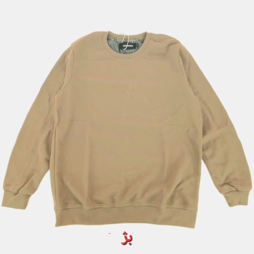 خرید اینترنتی دورس سلانیک مردانه یقه گرد سایز دو ایکس