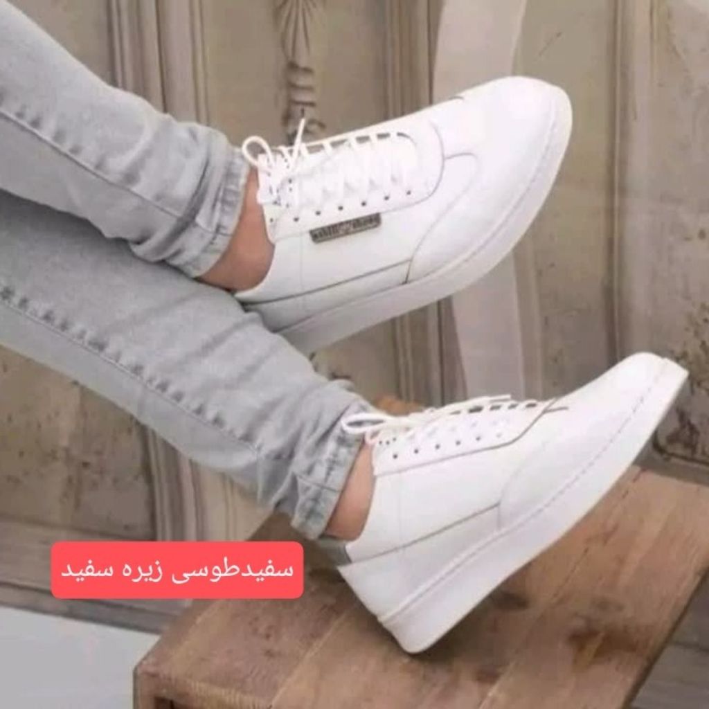 خرید آنلاین کفش اسپرت مردانه مدل ونیز