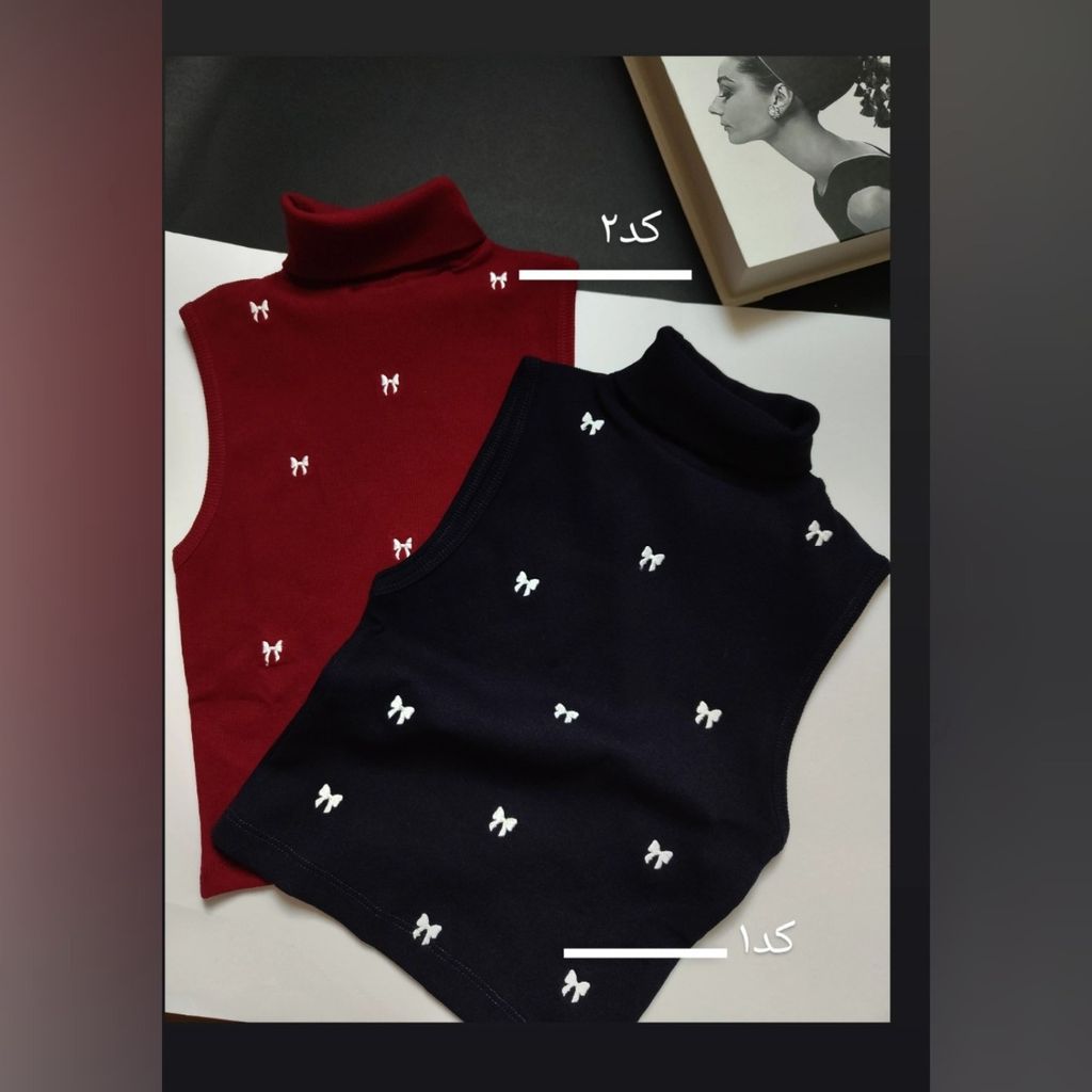 خرید آنلاین کراپ یقه اسکی پاپیون پاپیونی