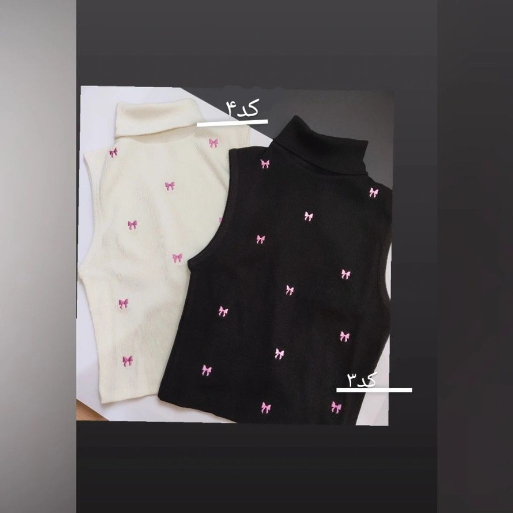 خرید انلاین کراپ یقه اسکی پاپیون پاپیونی