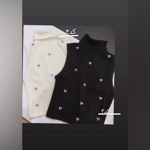 کراپ یقه اسکی پاپیون پاپیونی