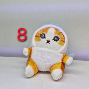 خرید آنلاین آویز جاکلیدی فانتزی