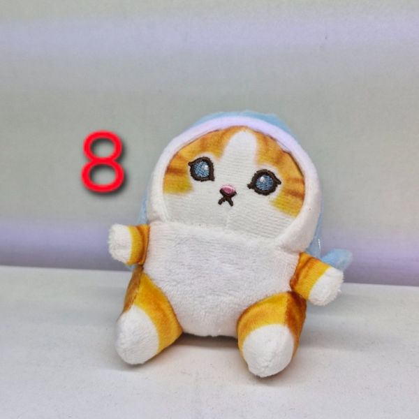 آویز جاکلیدی فانتزی