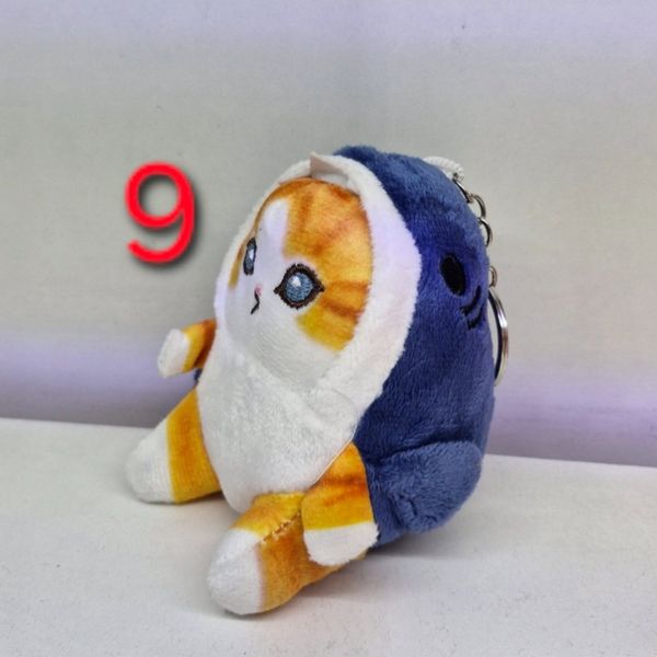 آویز جاکلیدی فانتزی