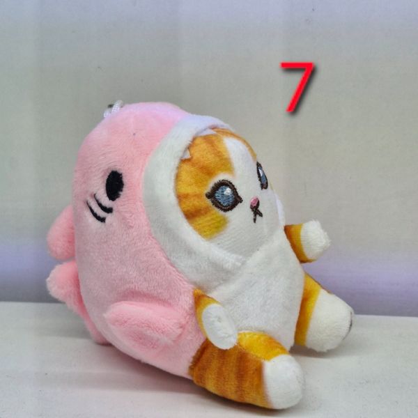 آویز جاکلیدی فانتزی